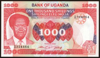 1000 shillings, 1983