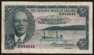 5 shillings, 1964