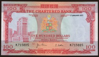 100 dollars, 1977