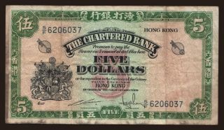5 dollars, 1962