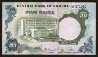 5 naira, 1973