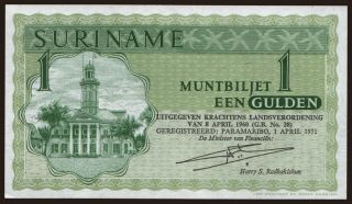 1 gulden, 1971