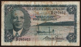 5 shillings, 1964