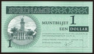 1 dollar, 2004