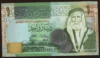 1 dinar, 2006