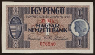 1 pengő, 1938