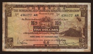 5 dollars, 1960