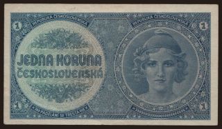1 koruna, 1938