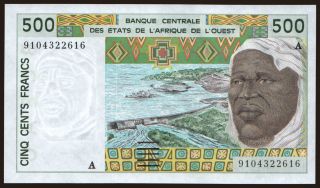 Ivory Coast, 500 francs, 1991