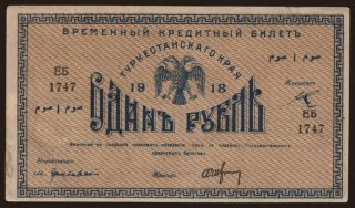 Turkestan, 1 rubel, 1918