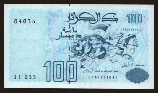 100 dinars, 1992