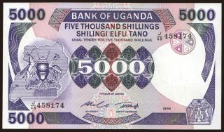 5000 shillings, 1986