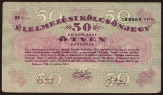 Budapest/ Élelmezési Kölcsönjegy, 50 pengő, 1945