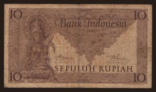10 rupiah, 1952