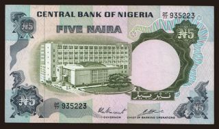 5 naira, 1973
