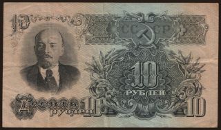 10 rubel, 1947