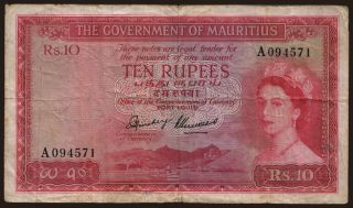 10 rupees, 1954
