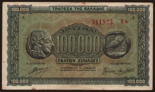 100.000 drachmai, 1944