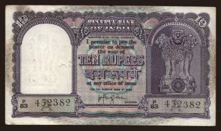 10 rupees, 1957