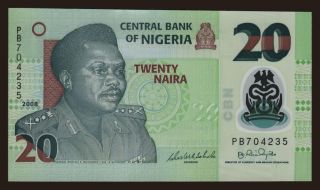 20 naira, 2008