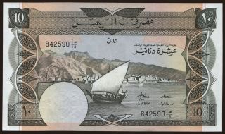 10 dinars, 1984