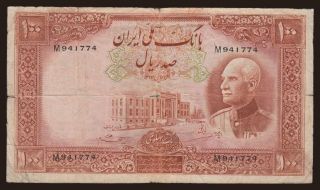 100 rials, 1938, 'western serial'