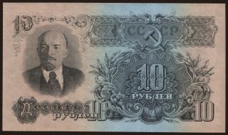 10 rubel, 1947