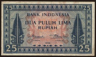 25 rupiah, 1952