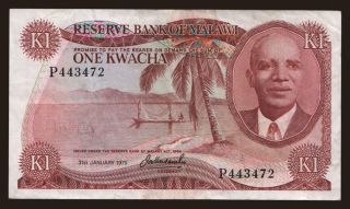 1 kwacha, 1975