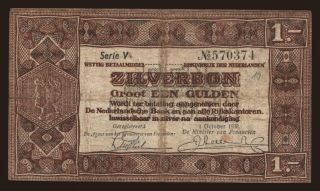 1 gulden, 1938