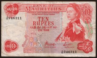 10 rupees, 1967