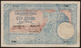 100 dinara, 1905, falsum