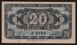 20 leva, 1947