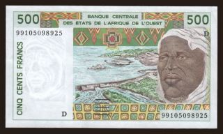 500 francs, 1999
