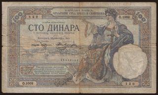 100 dinara, 1920
