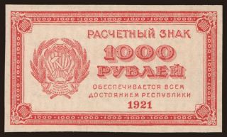1000 rubel, 1921