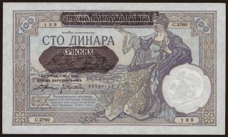 100 dinara, 1941