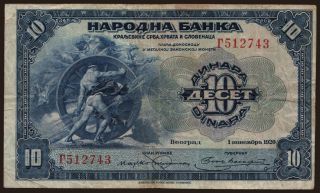 10 dinara, 1920