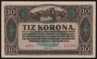 Banknote - 1 - 38