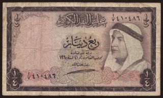 1/4 dinar, 1960