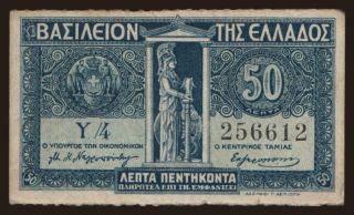 50 lepta, 1920