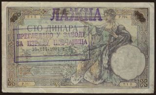 100 dinara, 1920, falsum