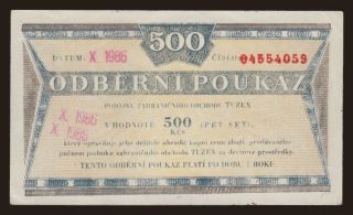 Tuzex, 500 korun, 1986, falsum