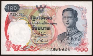 100 baht, 1968