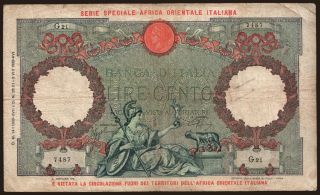 100 lire, 1939