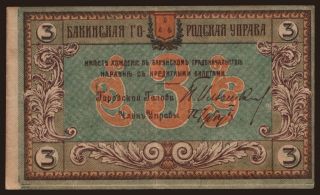 Baku, 3 rubel, 1918