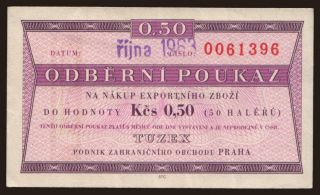 Tuzex, 0.50 korun, 1963