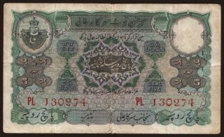 Hyderabad, 5 rupees, 1938