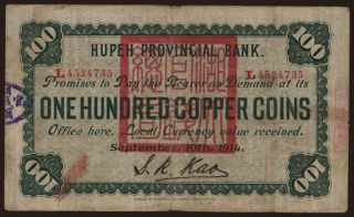 Hupeh Provincial Bank, 100 copper coins, 1914