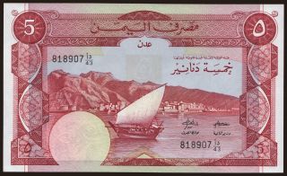 5 dinars, 1984